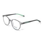 Zuker 10532 Kids Tr