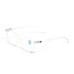 HLR 232429 Blue Cut TR