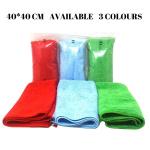 Micro Fiber Cloth 40*40 cm
