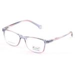Zuker 5523 Kids TR Spring