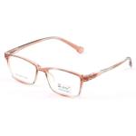 Zuker 5524 Kids TR Spring
