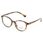 Zuker 5527 Kids TR Spring