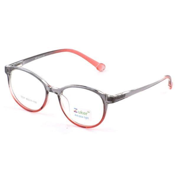 Zuker 5527 Kids TR Spring