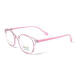 Zuker 5527 Kids TR Spring
