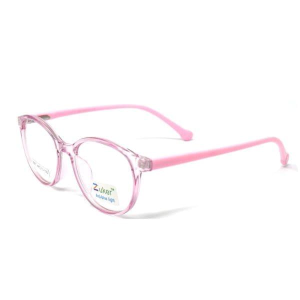 Zuker 5527 Kids TR Spring