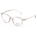 Zuker 5527 Kids TR Spring