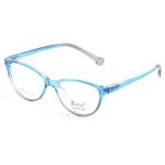 Zuker 5528 Kids TR Spring
