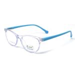 Zuker 5530 Kids TR Spring