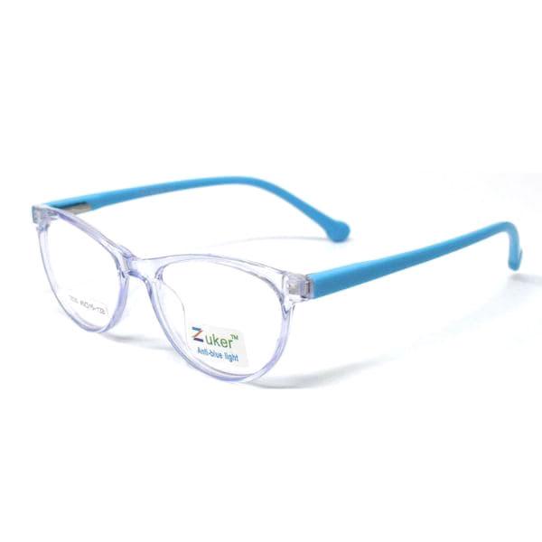 Zuker 5530 Kids TR Spring