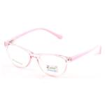 Zuker 5530 Kids TR Spring