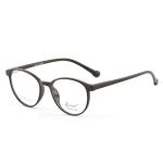 Zuker 5532 Kids TR Spring