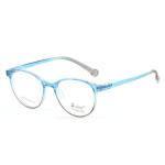 Zuker 5532 Kids TR Spring