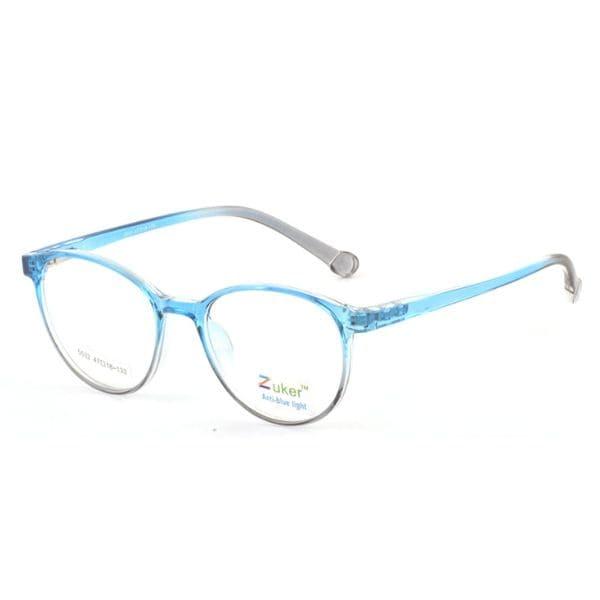 Zuker 5532 Kids TR Spring