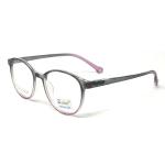 Zuker 5532 Kids TR Spring