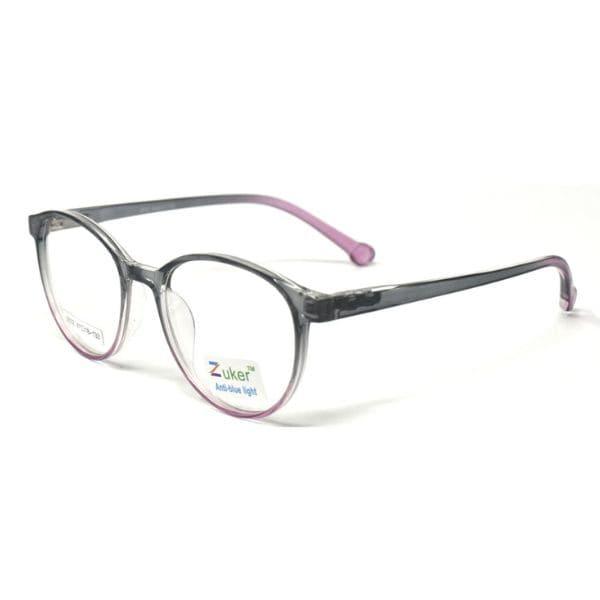 Zuker 5532 Kids TR Spring