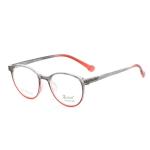 Zuker 5532 Kids TR Spring