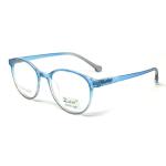 Zuker 5532 Kids TR Spring