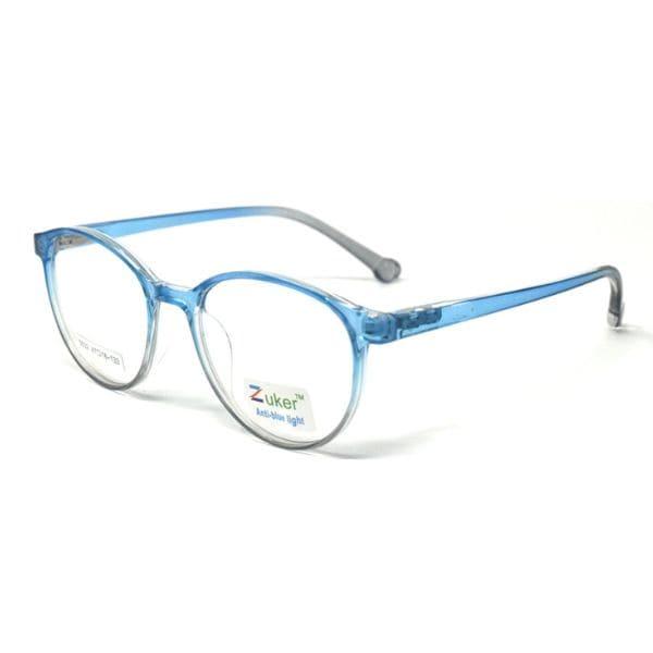 Zuker 5532 Kids TR Spring