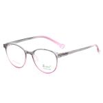 Zuker 5532 Kids TR Spring