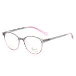 Zuker 5532 Kids TR Spring