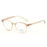 Zuker 5532 Kids TR Spring