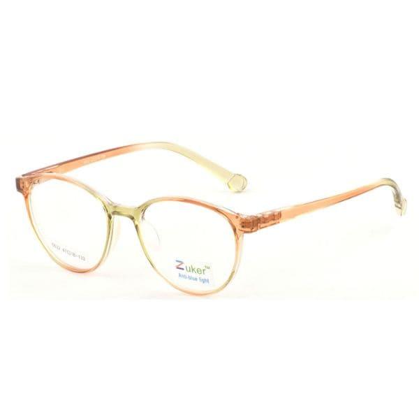 Zuker 5532 Kids TR Spring