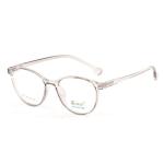 Zuker 5532 Kids TR Spring