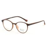 Zuker 5532 Kids TR Spring