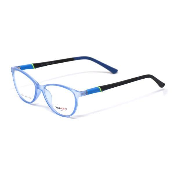 HARMONY TR 68712