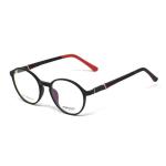 HARMONY TR 68714