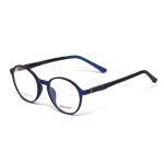 HARMONY TR 68714