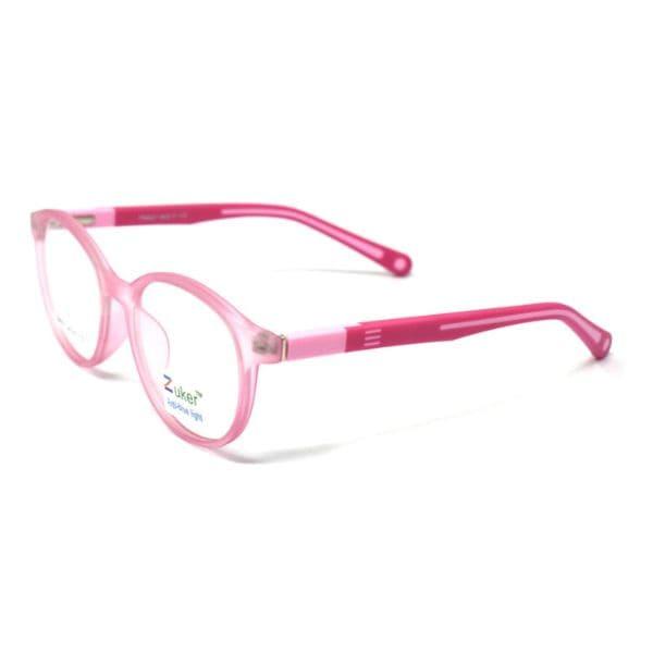 Zuker 8527 Kids Tr