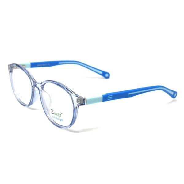 Zuker 8527 Kids Tr