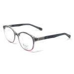 Zuker 8527 Kids Tr