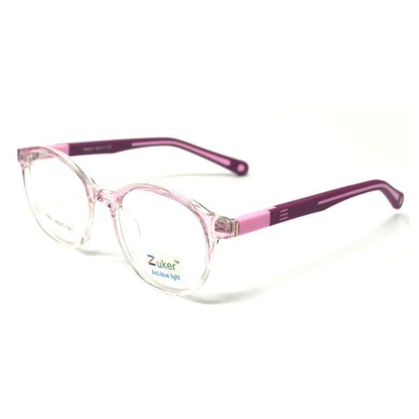 Zuker 8527 Kids Tr