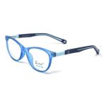 Zuker 8530 Kids Tr