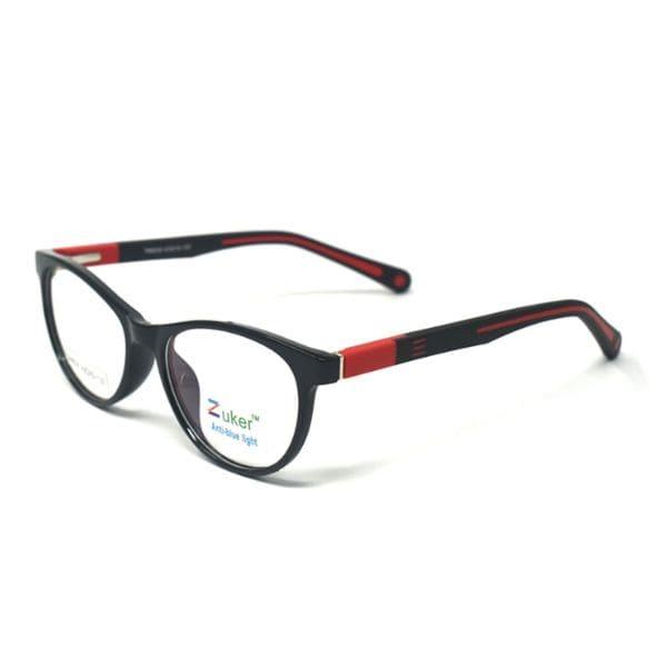 Zuker 8530 Kids Tr