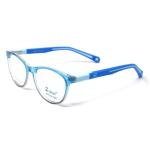 Zuker 8530 Kids Tr