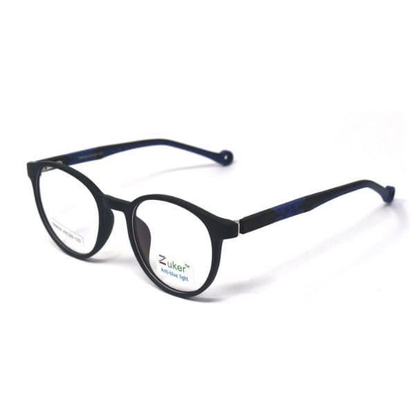 Zuker 9526 Kids Tr