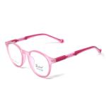 Zuker 9526 Kids Tr
