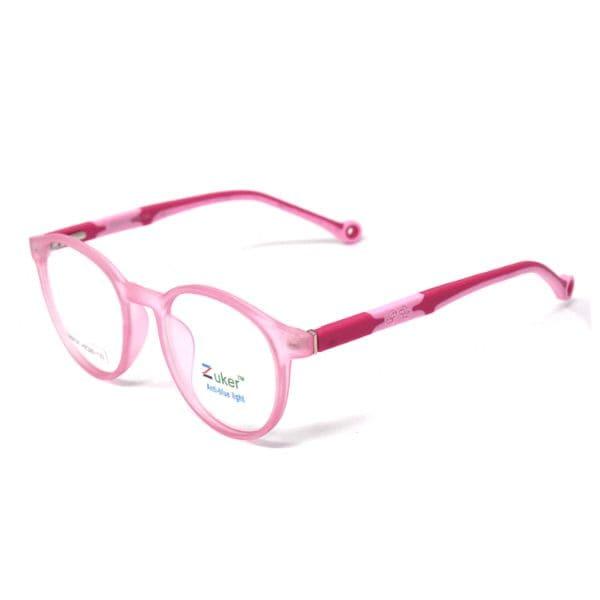 Zuker 9526 Kids Tr