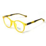 Zuker 9526 Kids Tr