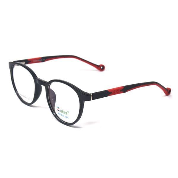 Zuker 9526 Kids Tr