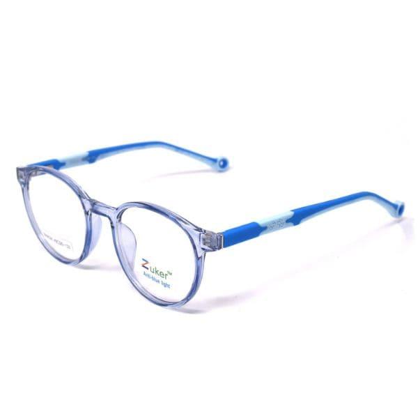 Zuker 9526 Kids Tr
