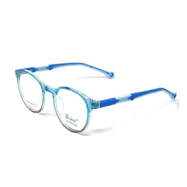 Zuker 9526 Kids Tr