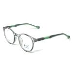 Zuker 9526 Kids Tr
