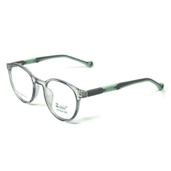 Zuker 9526 Kids Tr