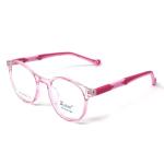 Zuker 9526 Kids Tr