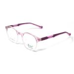 Zuker 9526 Kids Tr