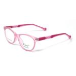 Zuker 9530 Kids Tr